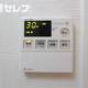 部屋画像16