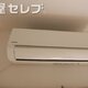 部屋画像11