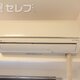 物件画像12
