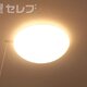 物件画像25