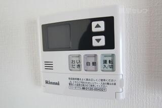 給湯設備です。
