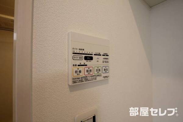 便利な浴室乾燥つきです