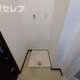 部屋画像16