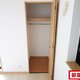 物件画像6