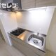 部屋画像2