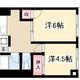 物件画像0