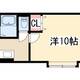 物件画像9