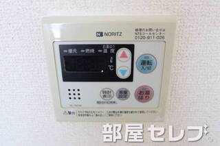 温度調節もらくらくですね。