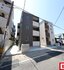 fika塩釜口