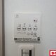 物件画像12