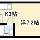 物件画像30