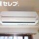 物件画像41