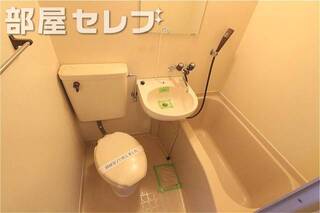 ゆったりサイズのバスタブです。