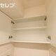 部屋画像16