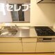 部屋画像8