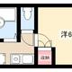 物件画像18