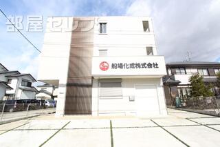 平成29年1月16日撮影