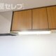 部屋画像13