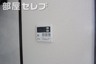 温度調節らくらく。