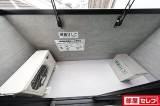 写真はイメージです。