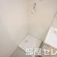 物件画像33