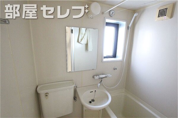 清潔間あるトイレです。