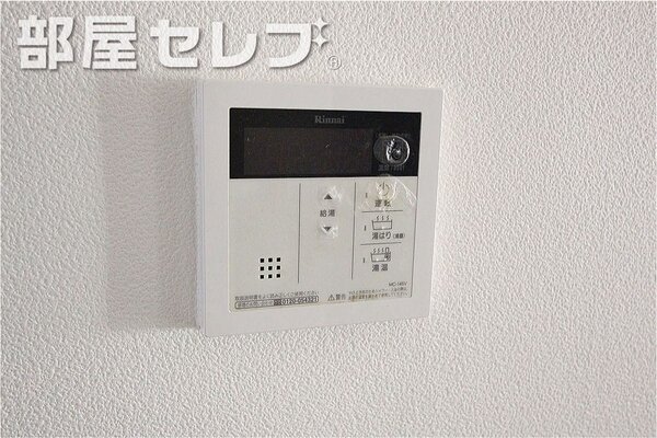 オートロック付き。