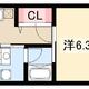 物件画像0