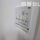 部屋画像19