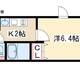 物件画像23
