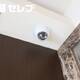 部屋画像18