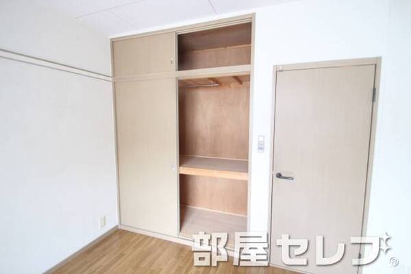 大収納。