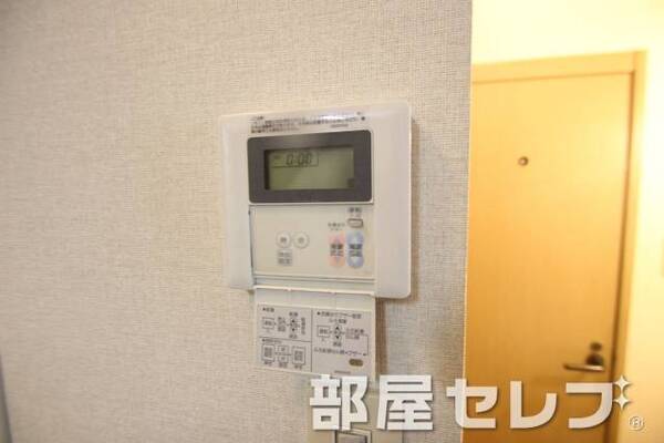 温度調整器具。
