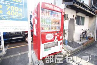 自動販売機。
