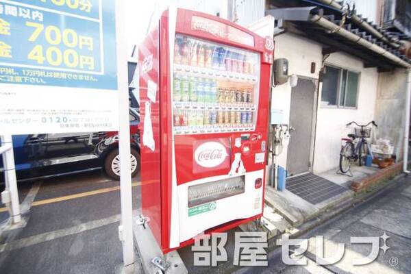 自動販売機。