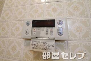 追い焚き機能あります。