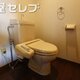 物件画像4