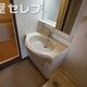 物件画像7