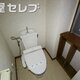 物件画像4