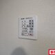 物件画像20