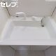 部屋画像23