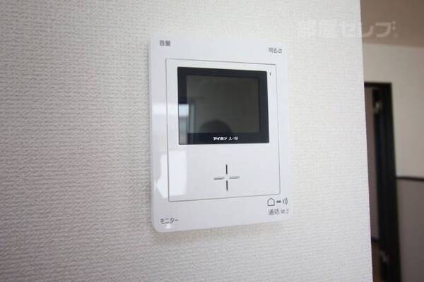※イメージにつき実物とは異なります