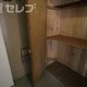 物件画像8
