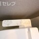物件画像26