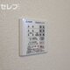 部屋画像12