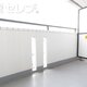 物件画像9