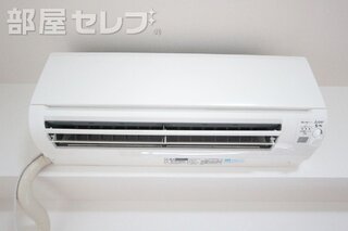 暑い日も寒い日も快適です。