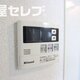 部屋画像28