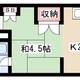 物件画像24