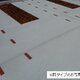 部屋画像12
